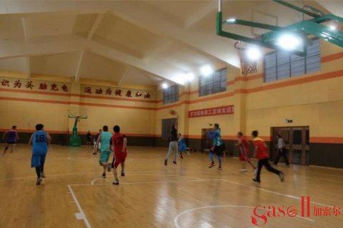 江西新余罗坊中学篮球馆