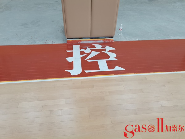 沈阳柞木篮球地板