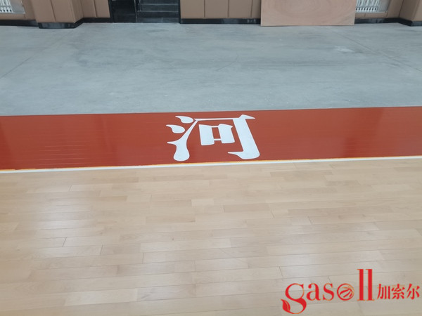 沈阳运动专用地板价格2