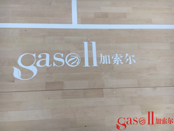 齐齐哈尔性价比高实木地板2