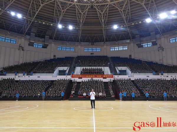 南充体育馆体育地板